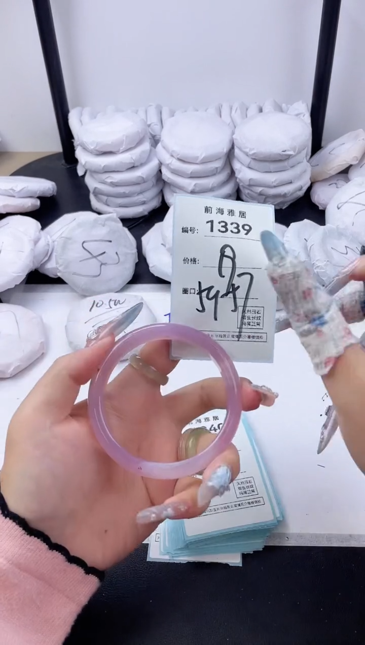 【闪购商品】玛瑙/玉髓手镯未镶嵌1339