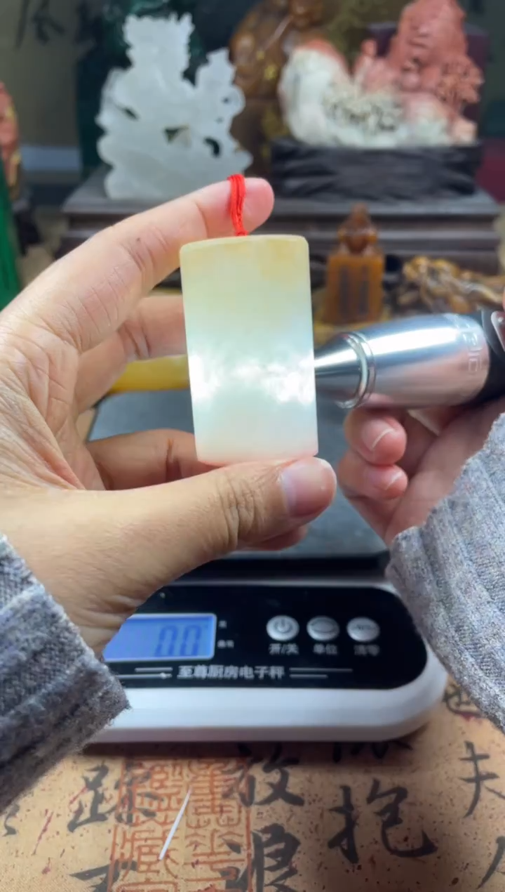 寿山石印石荔枝冻圆章 山鬼花钱