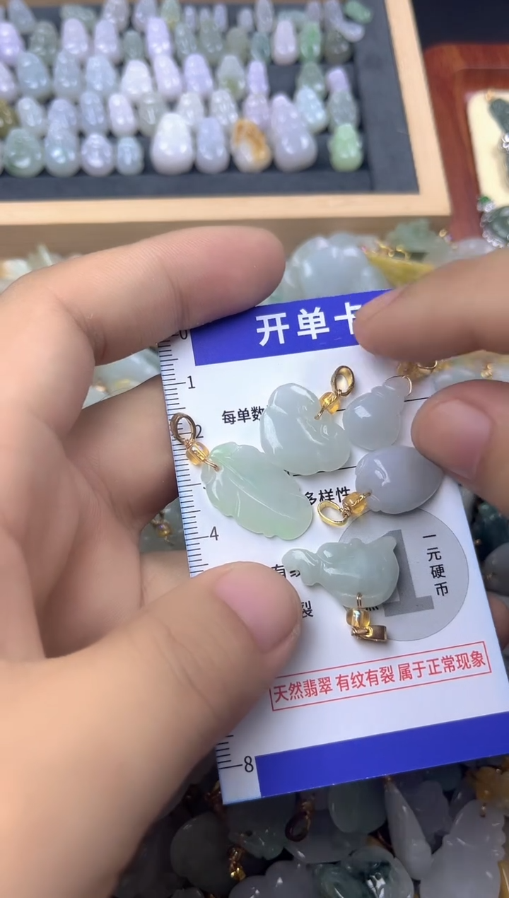 颈饰未镶嵌翡翠天然缅甸A货翡翠