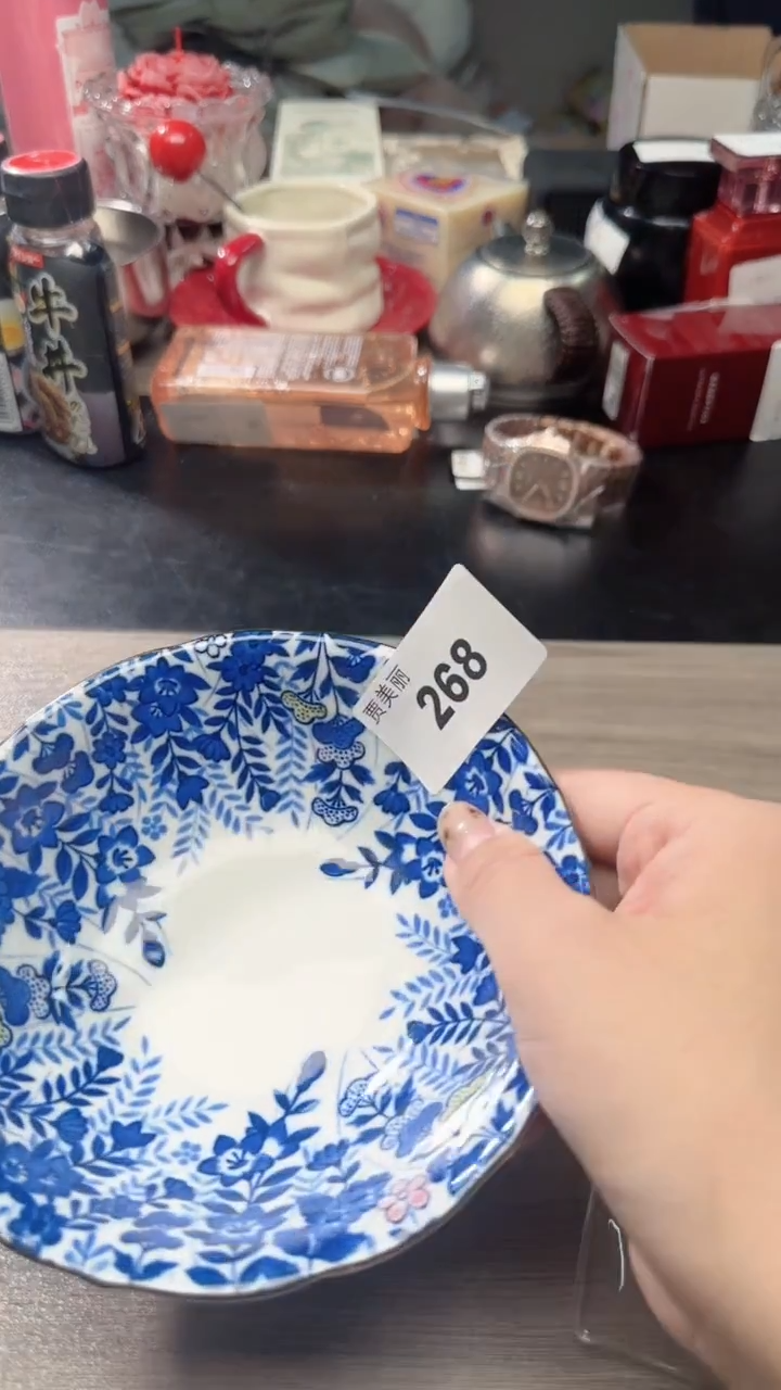 瓷片瓷片瓷片瓷片瓷片