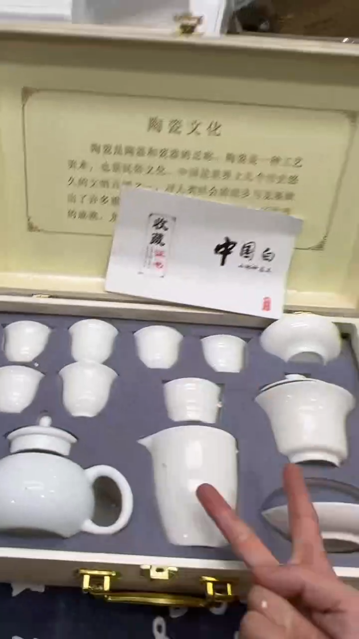 【闪购商品】其他其他其他其他其他