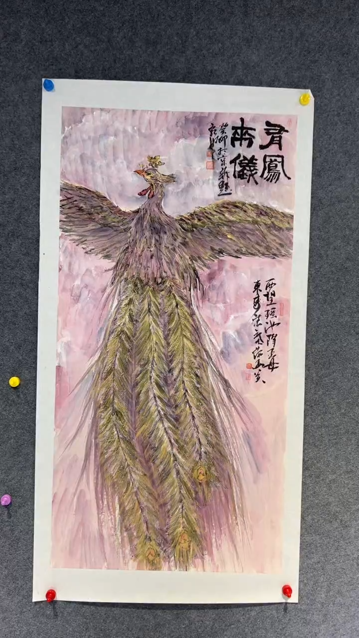 【闪购商品】国画张思洋老师国画作品
