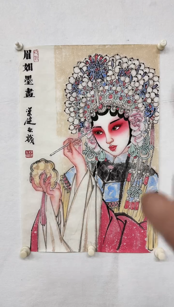 【闪购商品】国画天津人美-LJ-绘画