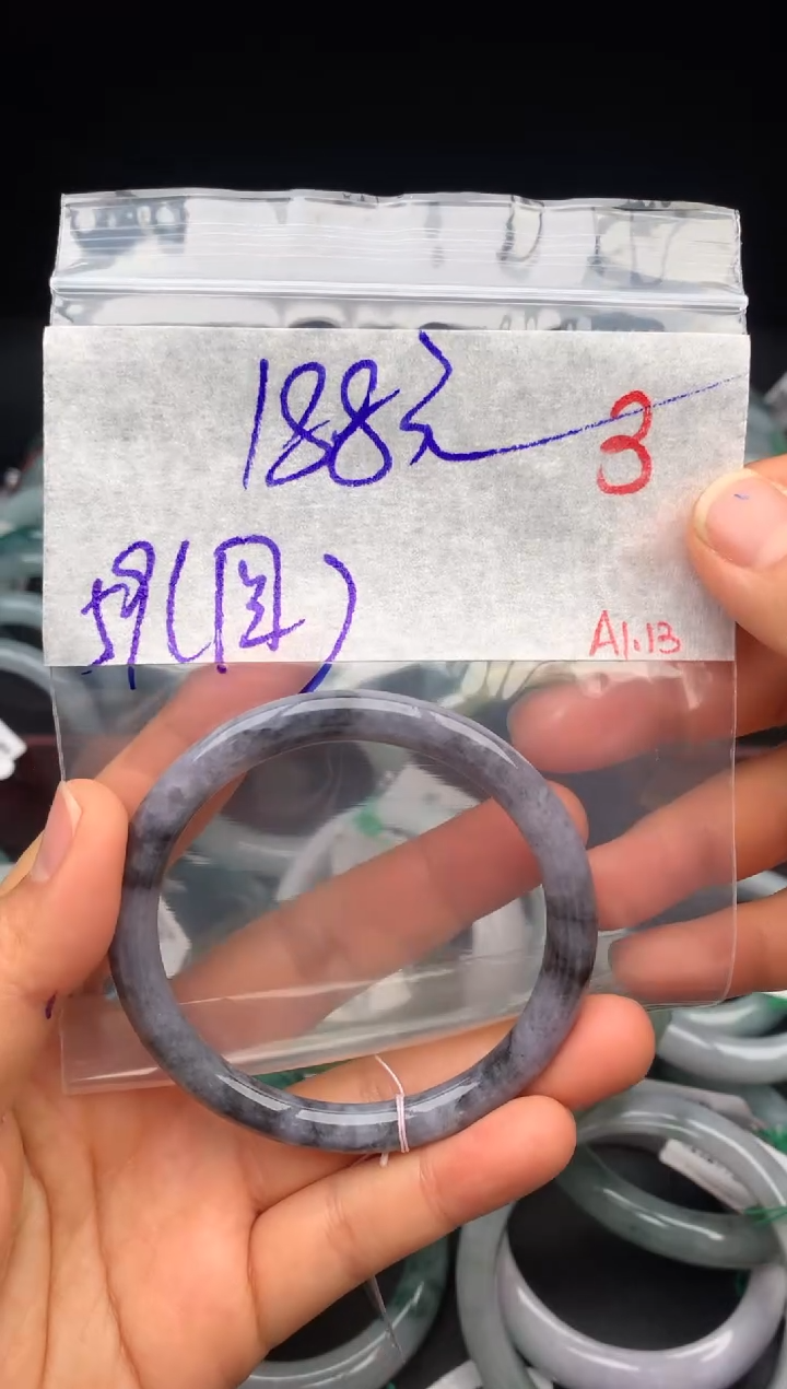 【闪购商品】定制翡翠未镶嵌毛货需精细抛光+多样性发货拍一发一