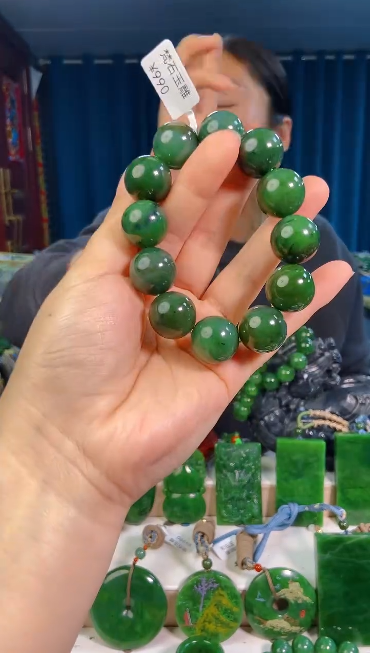 【闪购商品】和田玉挂件未镶嵌1