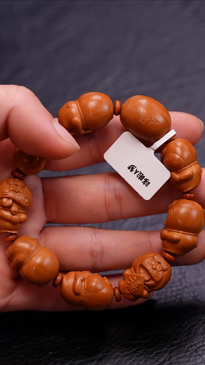 【闪购商品】橄榄核吊坠橄榄核