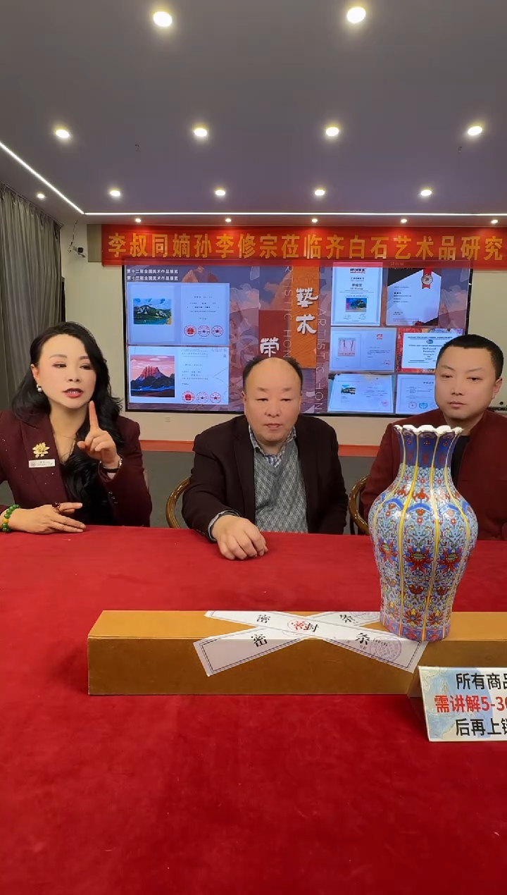 摆件陶D9/专属链接———————————