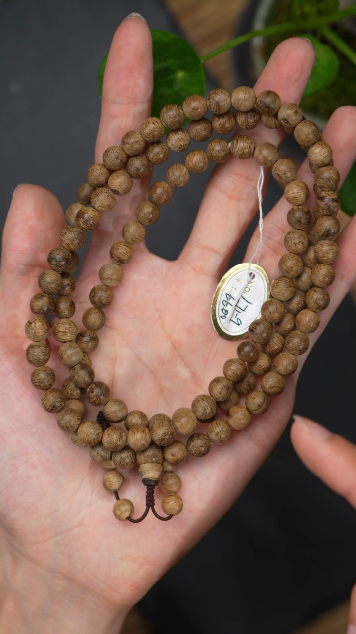 手串沉香L71-9正区达拉干老料0.75/15g