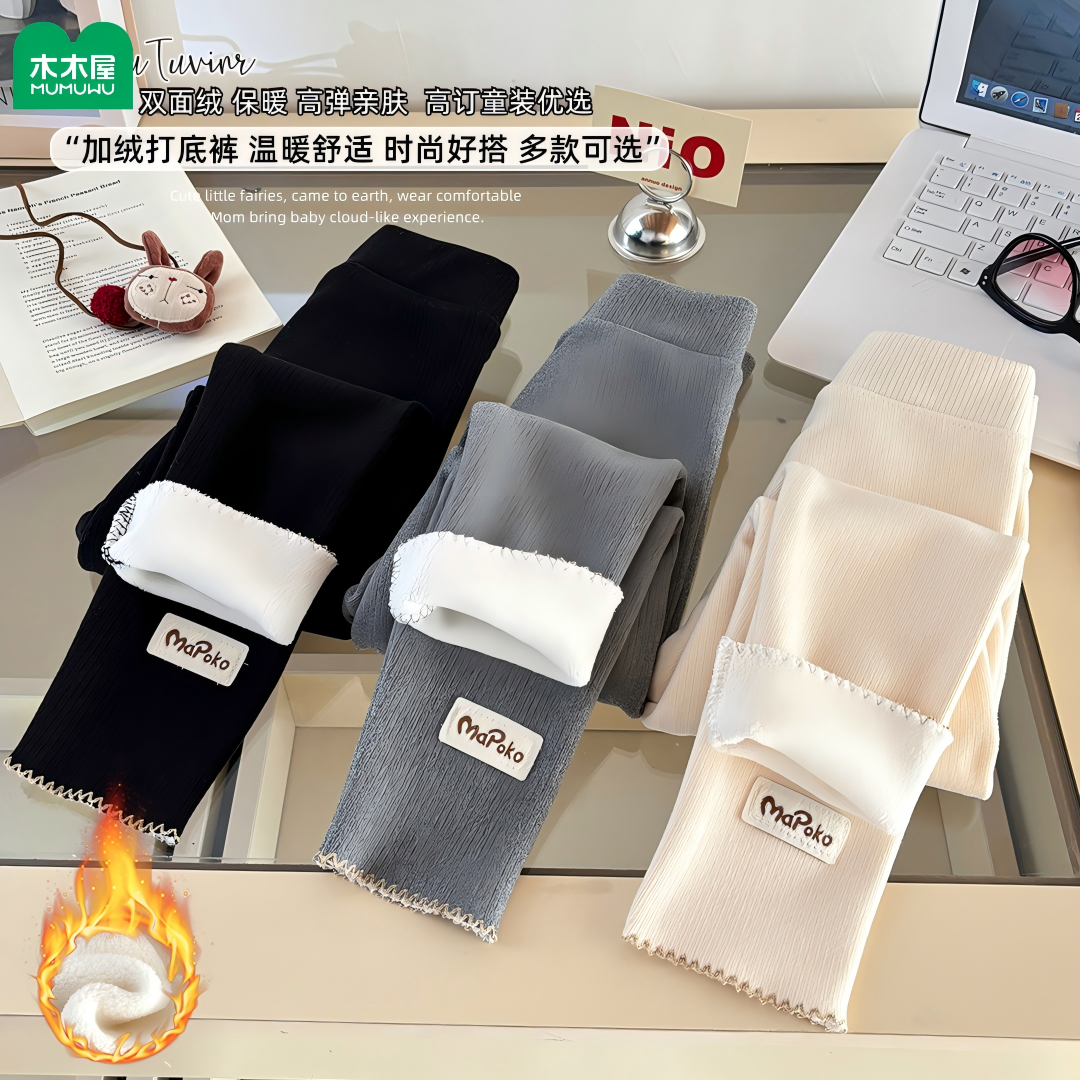 【主播推荐】【顾奈】女童宝宝秋冬季花边刺绣时尚百搭加厚休闲打底裤
