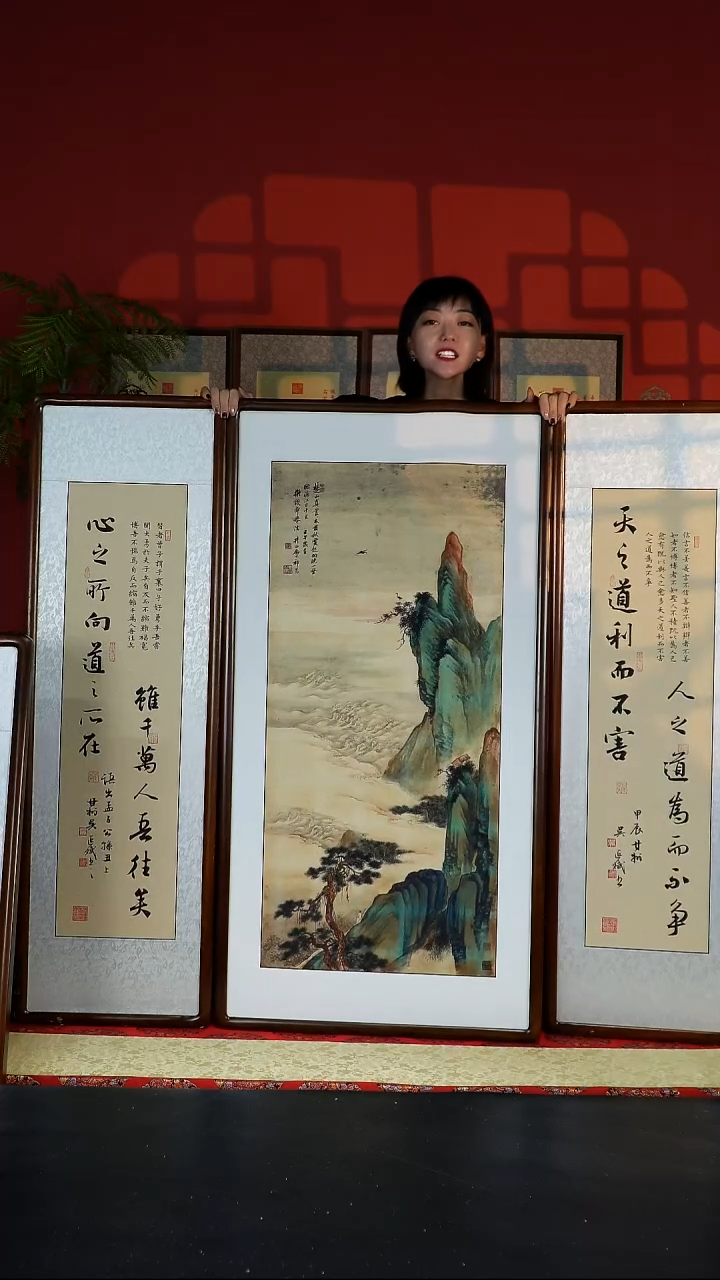 实木竖款125天之道中堂