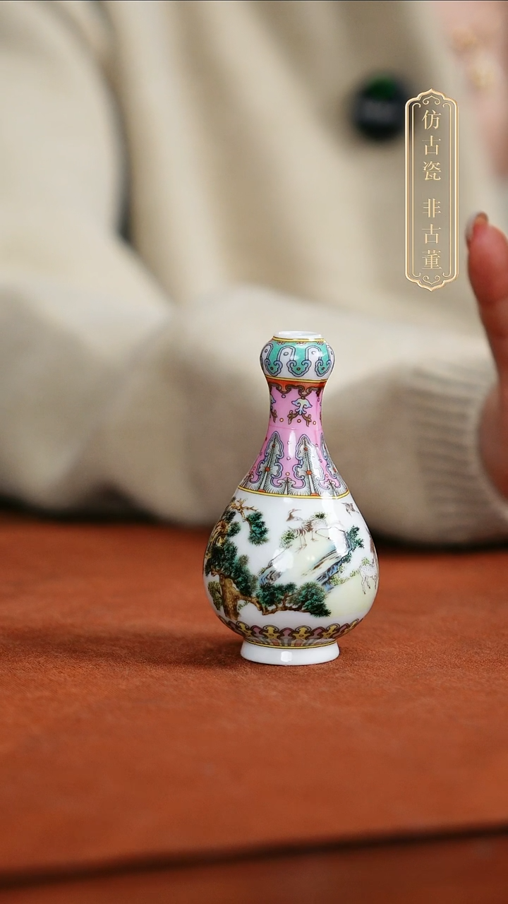 摆件陶鹿鹤同春蒜头瓶