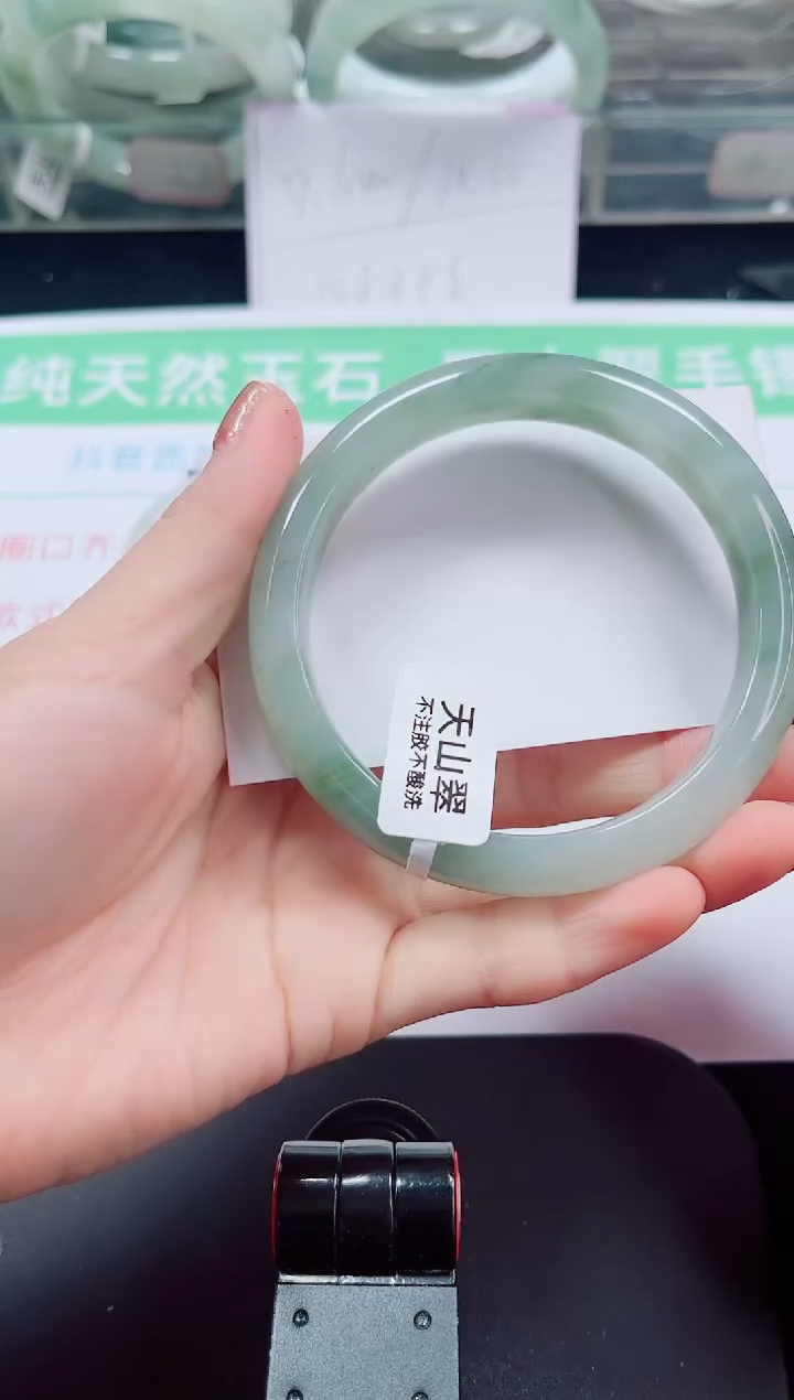未镶嵌手镯石英质玉137-61/62