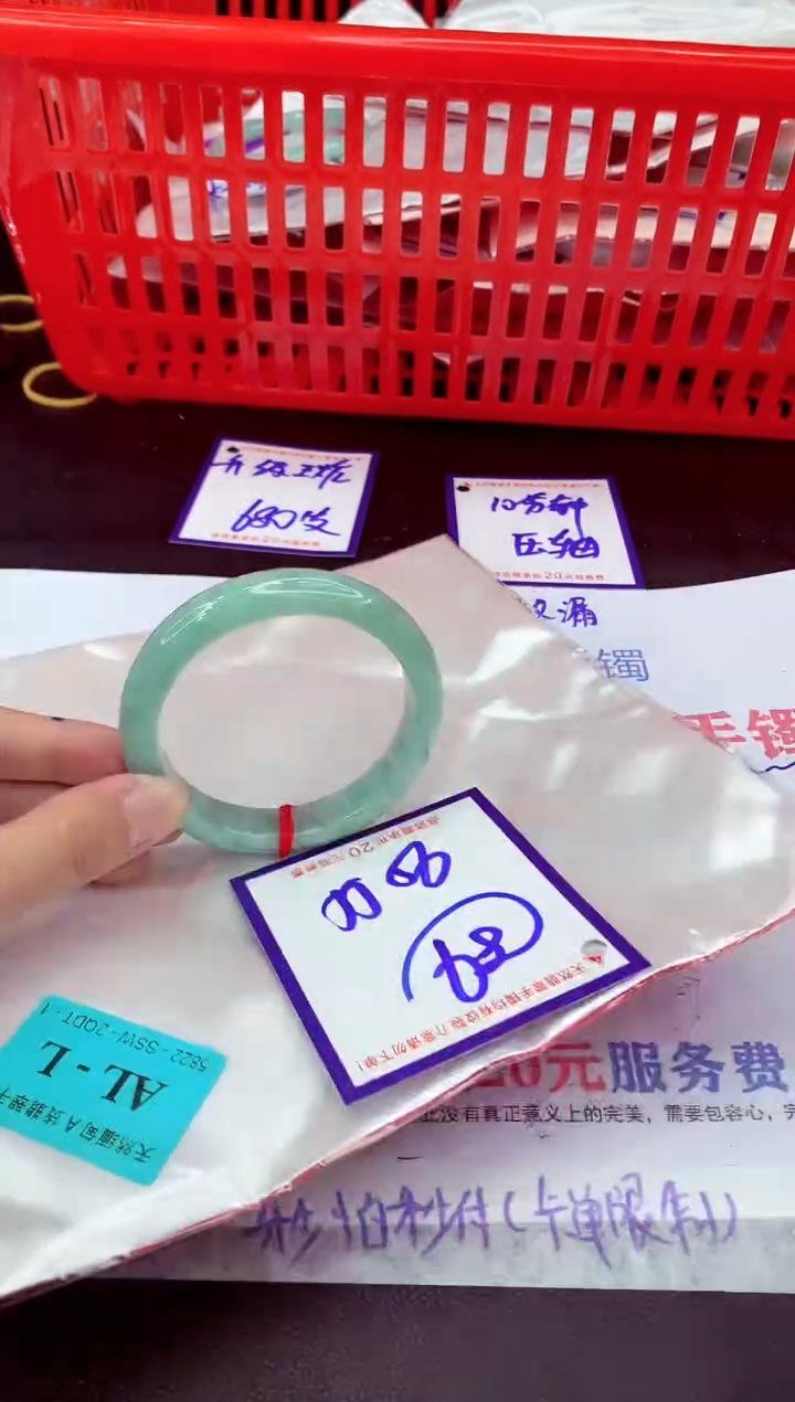 未镶嵌手镯翡翠11111111