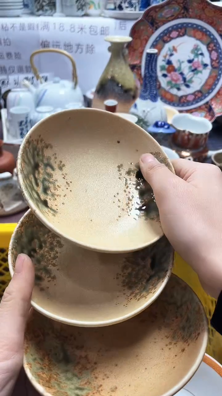 【闪购商品】1闪购闪购闪购闪购