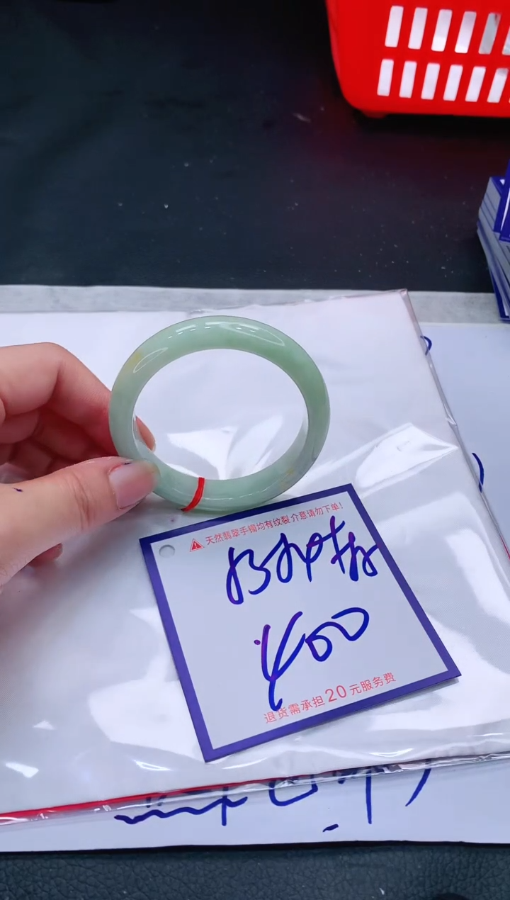 【闪购商品】翡翠未镶嵌手镯11111111