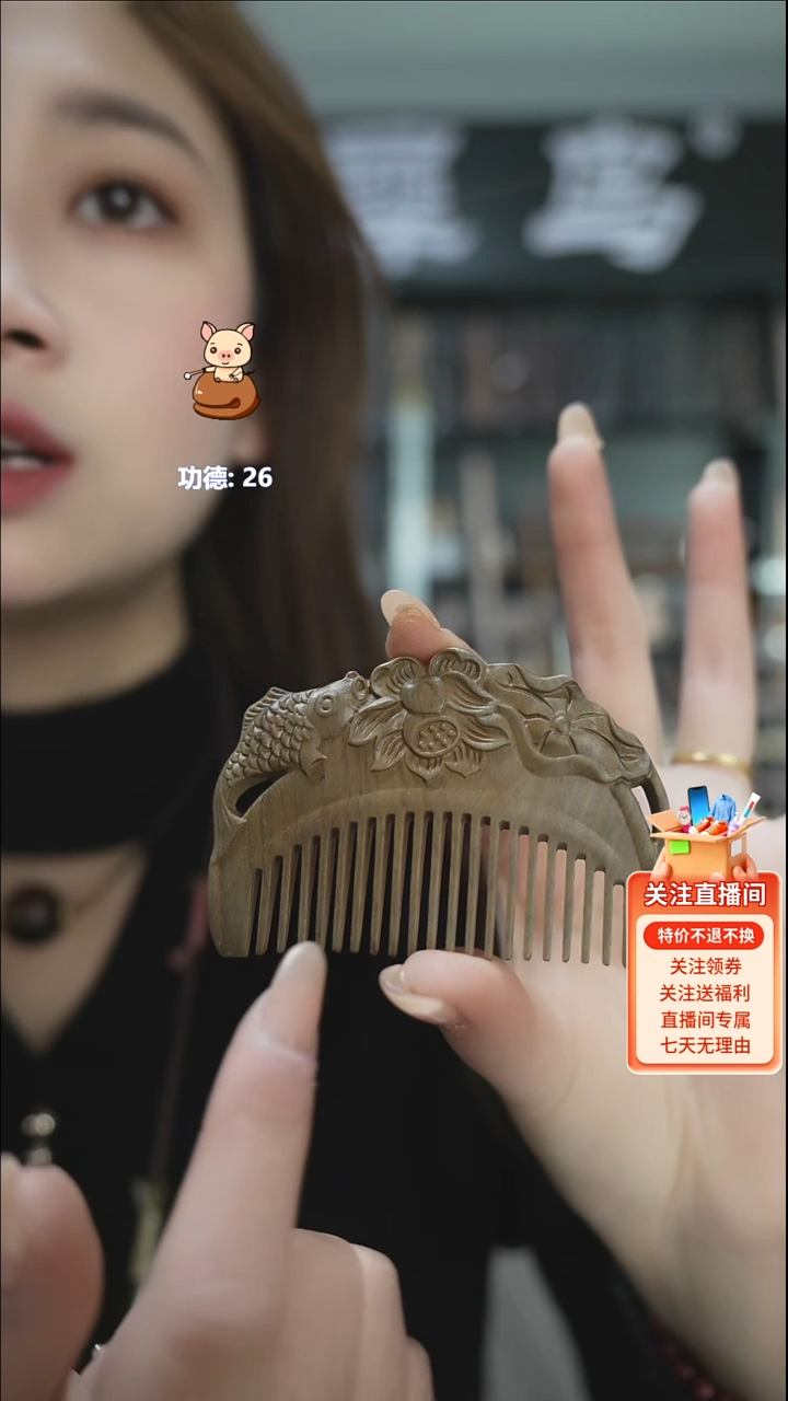 维腊木（绿檀）手作木制雕刻品