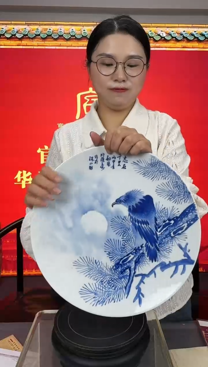 流水47++++++++++++++