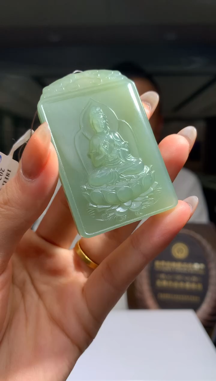 【闪购商品】定制和田玉Boss阳天然和田玉（拍一发一）