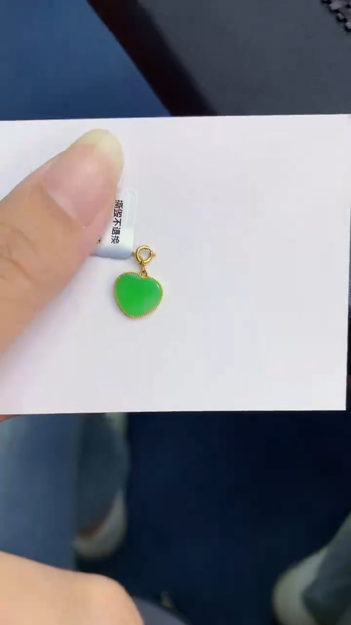 【闪购商品】翡翠颈饰18K金镶嵌           8