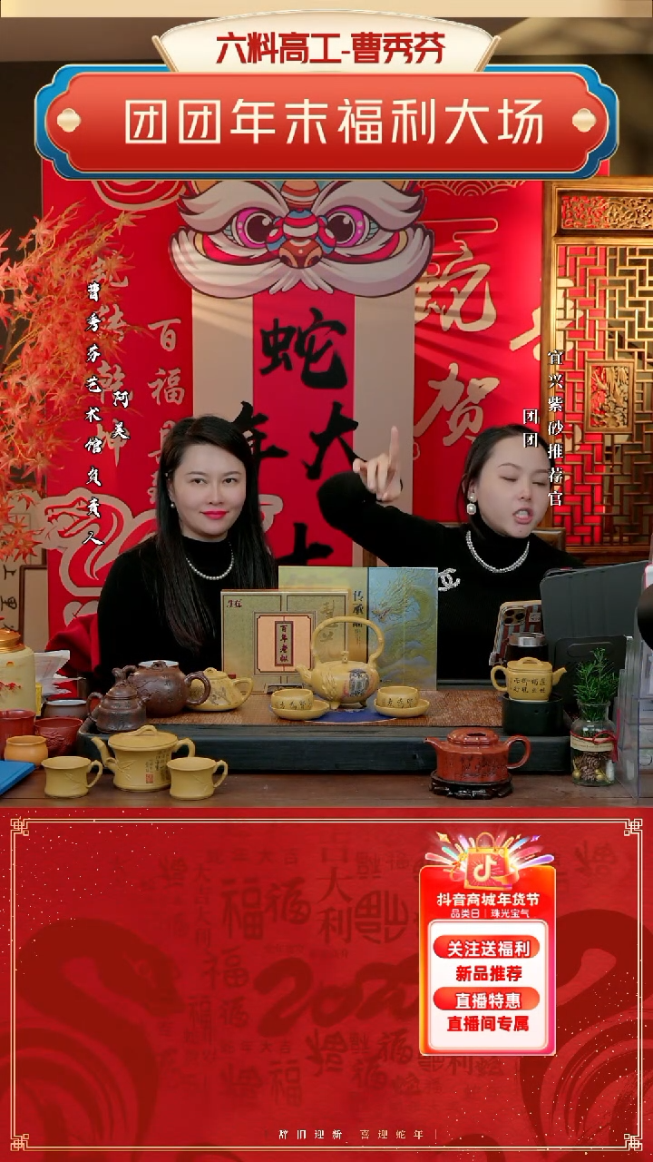 【闪购商品】紫砂茶壶CXF 梨皮黄金段 清心提梁 450cc