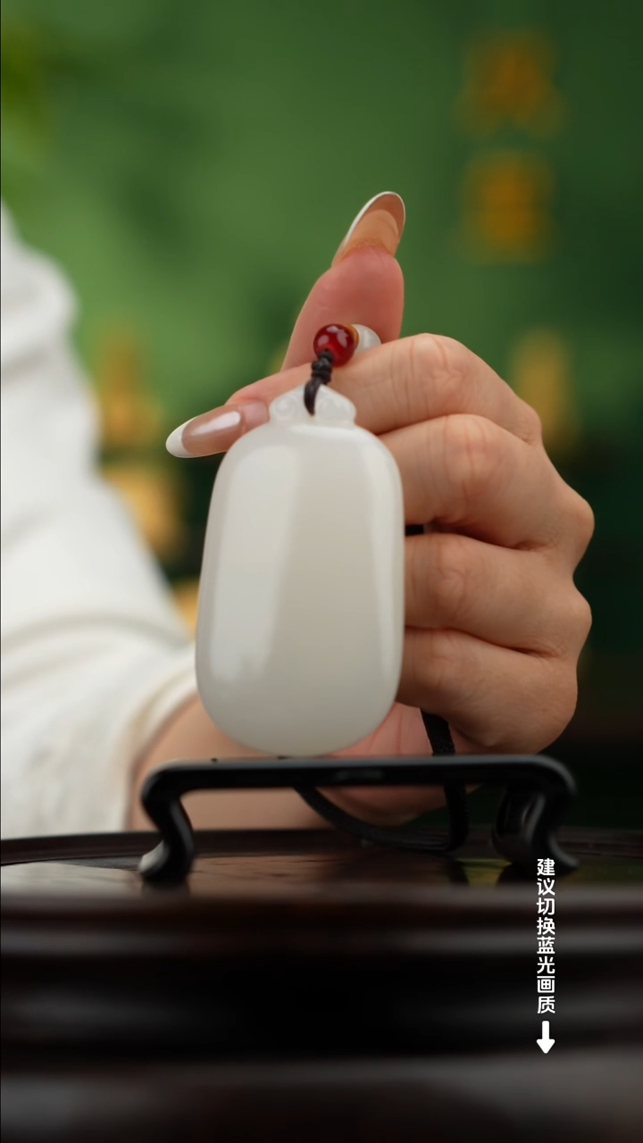 玉【无事牌】天然玉石手把件