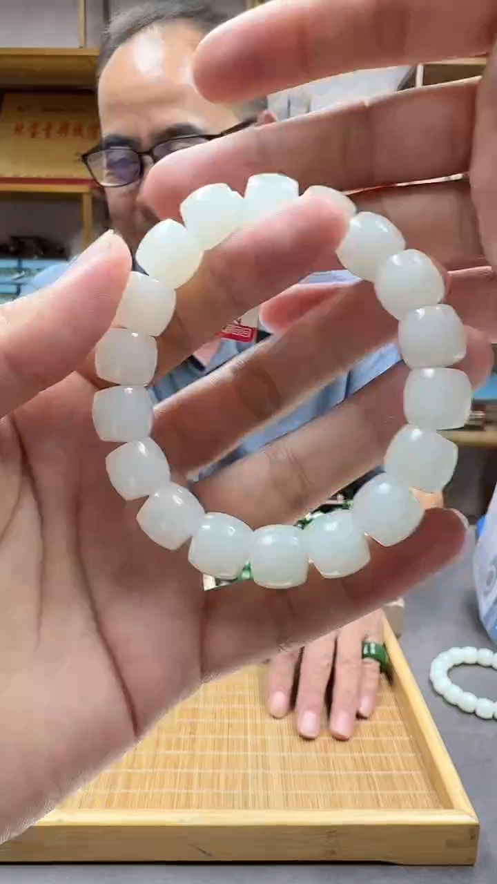 手链未镶嵌和田玉12且末金山矿