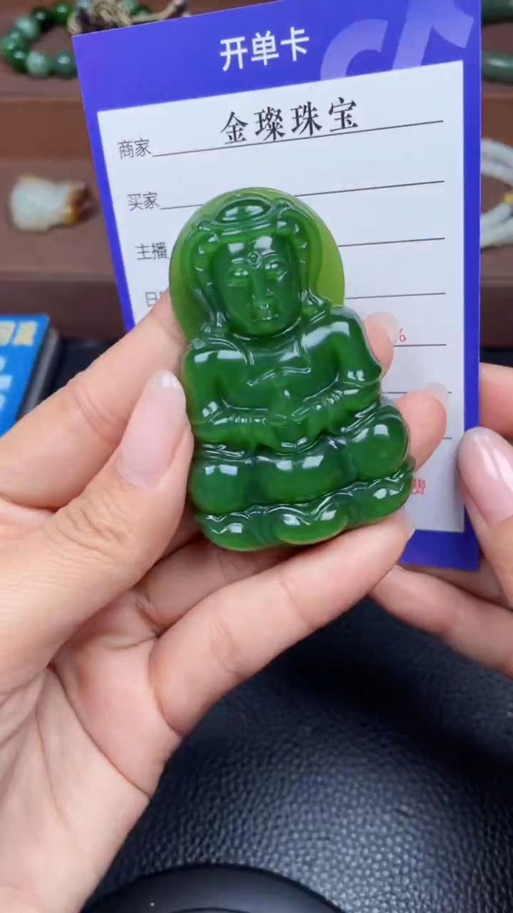 颈饰未镶嵌和田玉Y170