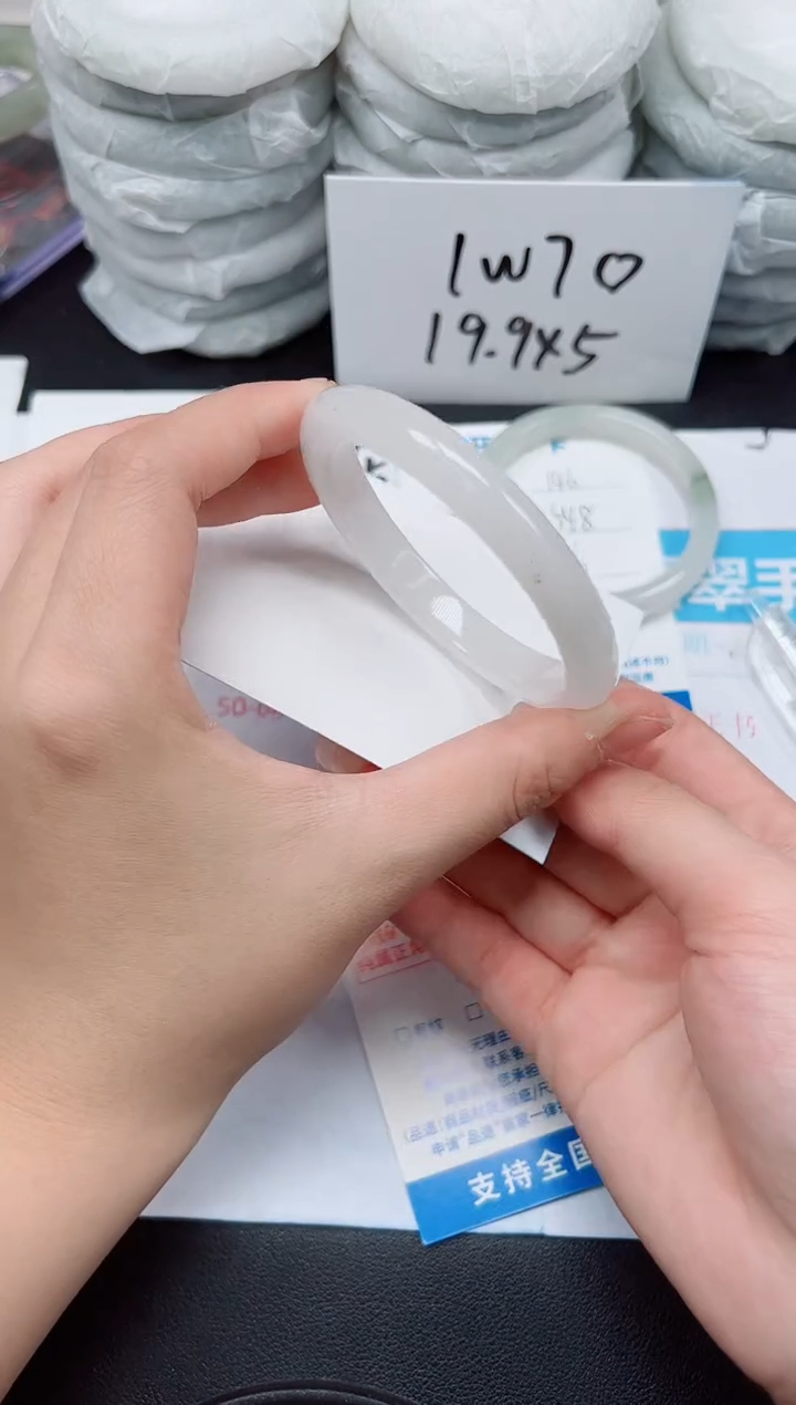 【闪购商品】石英质玉手镯未镶嵌G147-56.2