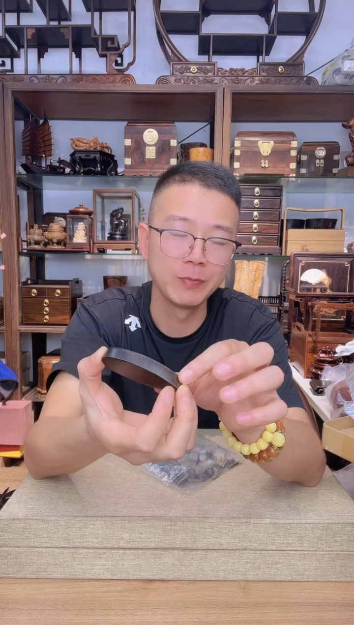 441一物一拍  椭圆26.4克