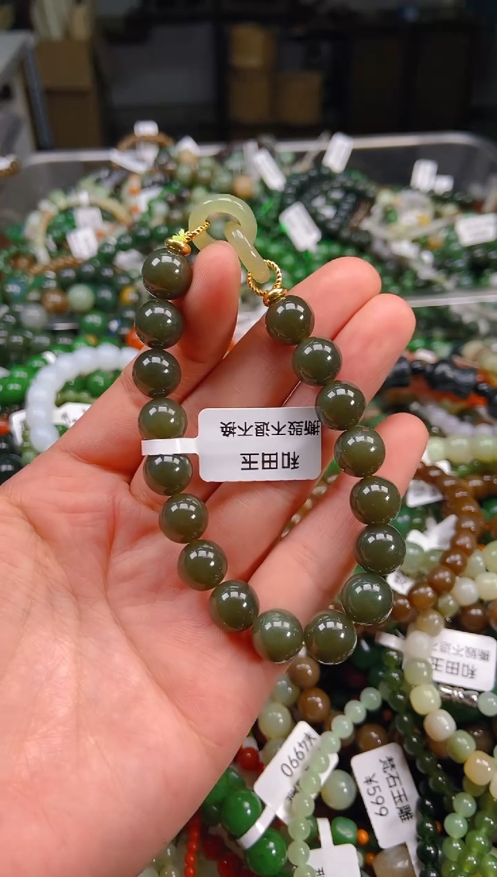 和田玉未镶嵌挂件1