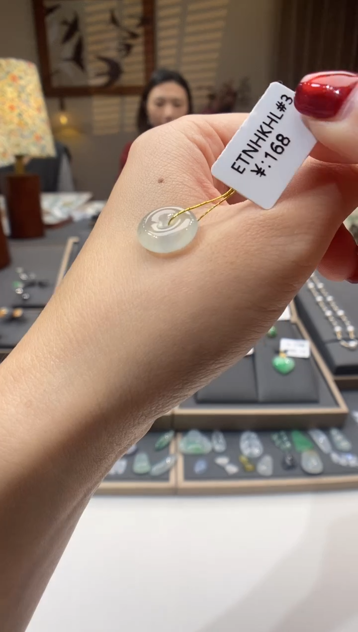 【闪购商品】翡翠颈饰未镶嵌平安扣