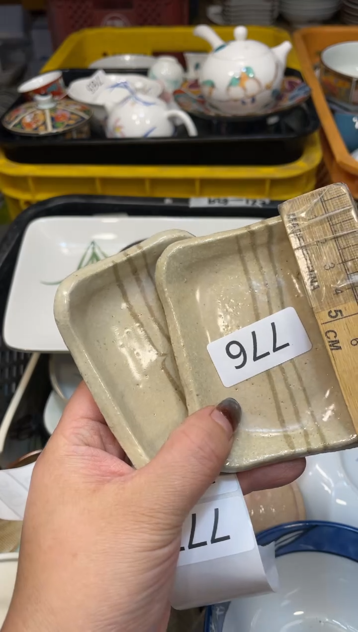 瓷器瓷器瓷器瓷器瓷器1