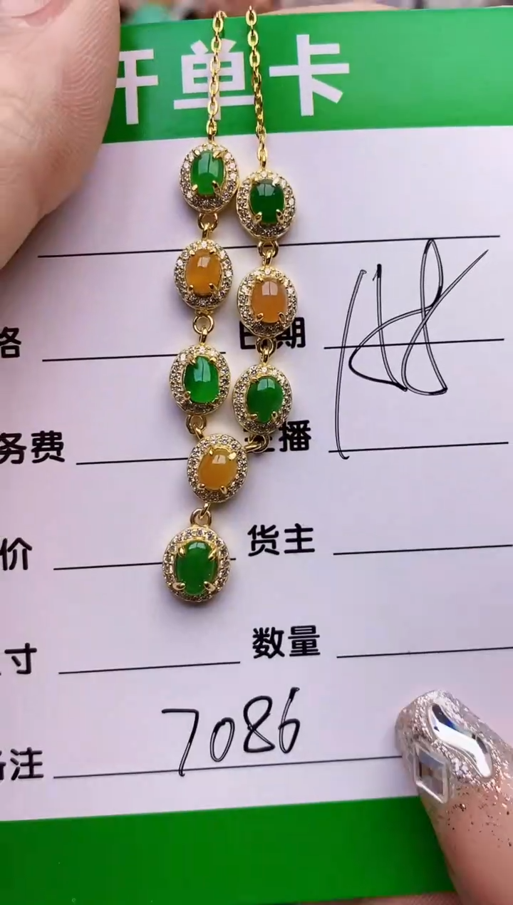 【闪购商品】翡翠戒指银S925镶嵌7086