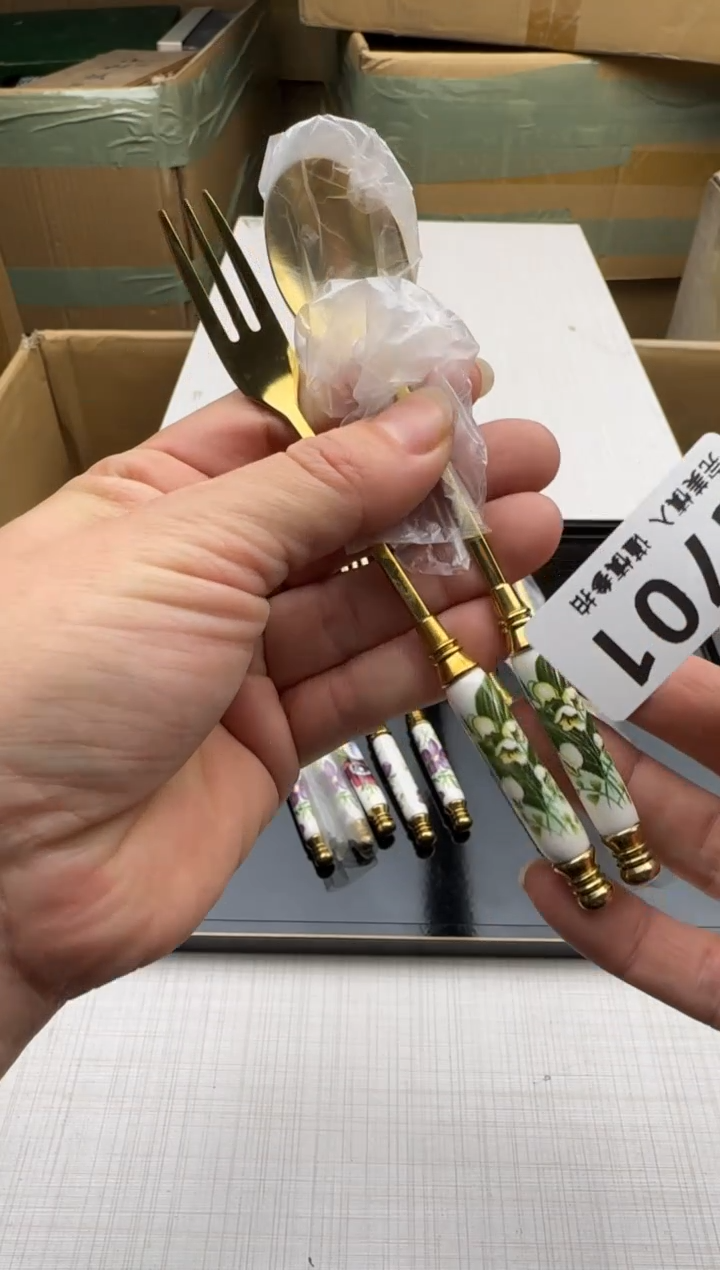 瓷片701回流瓷器 默认微瑕