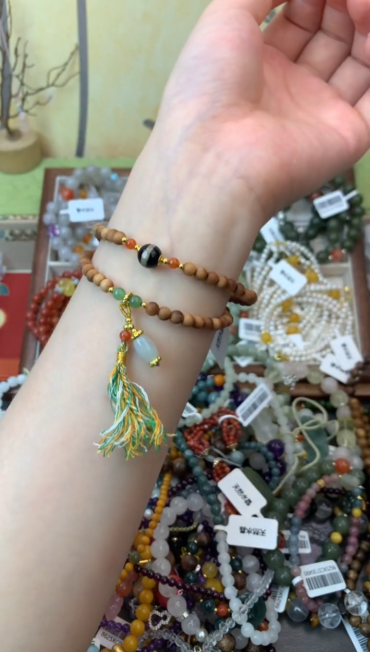 未镶嵌檀香木手串113