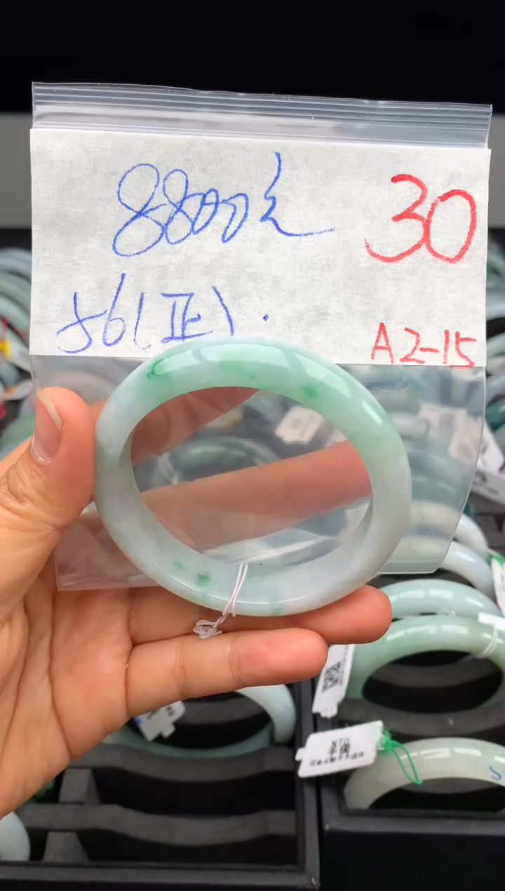 【闪购商品】定制翡翠未镶嵌毛货需精细抛光+多样性发货拍一发一