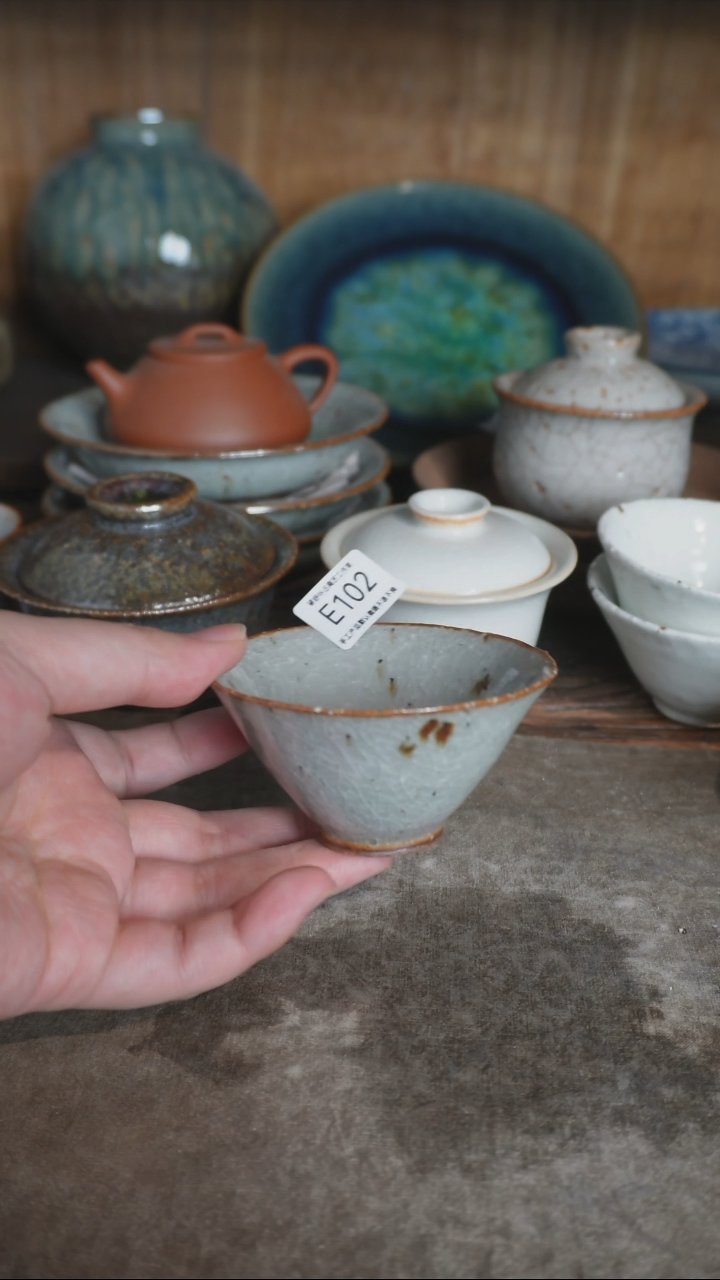 【闪购商品】E102号拍品，一物一拍