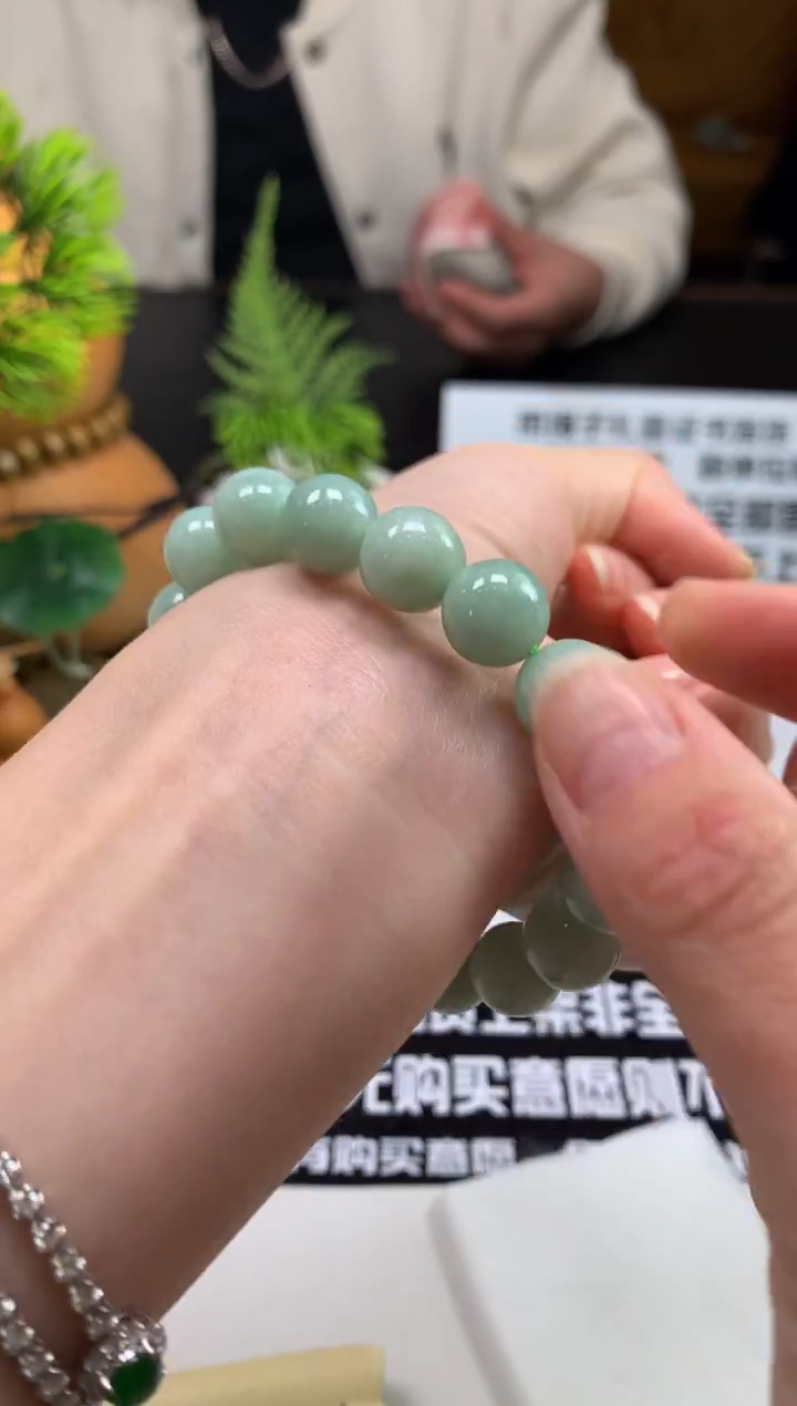 颈饰未镶嵌翡翠y***亮---111254