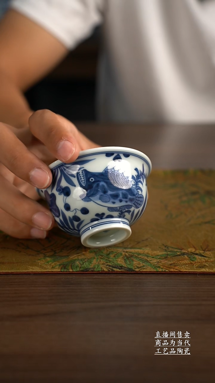 瓷片景德镇手工陶瓷茶具