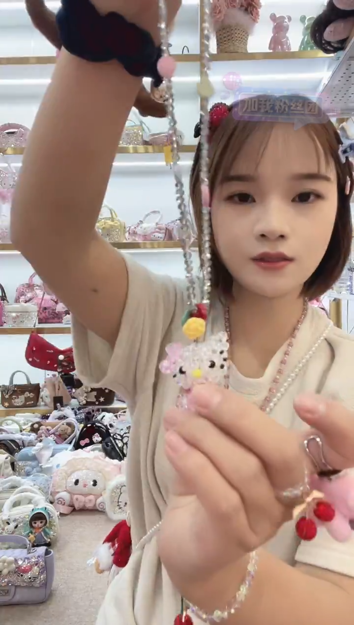 PVC格格家定制女包6089