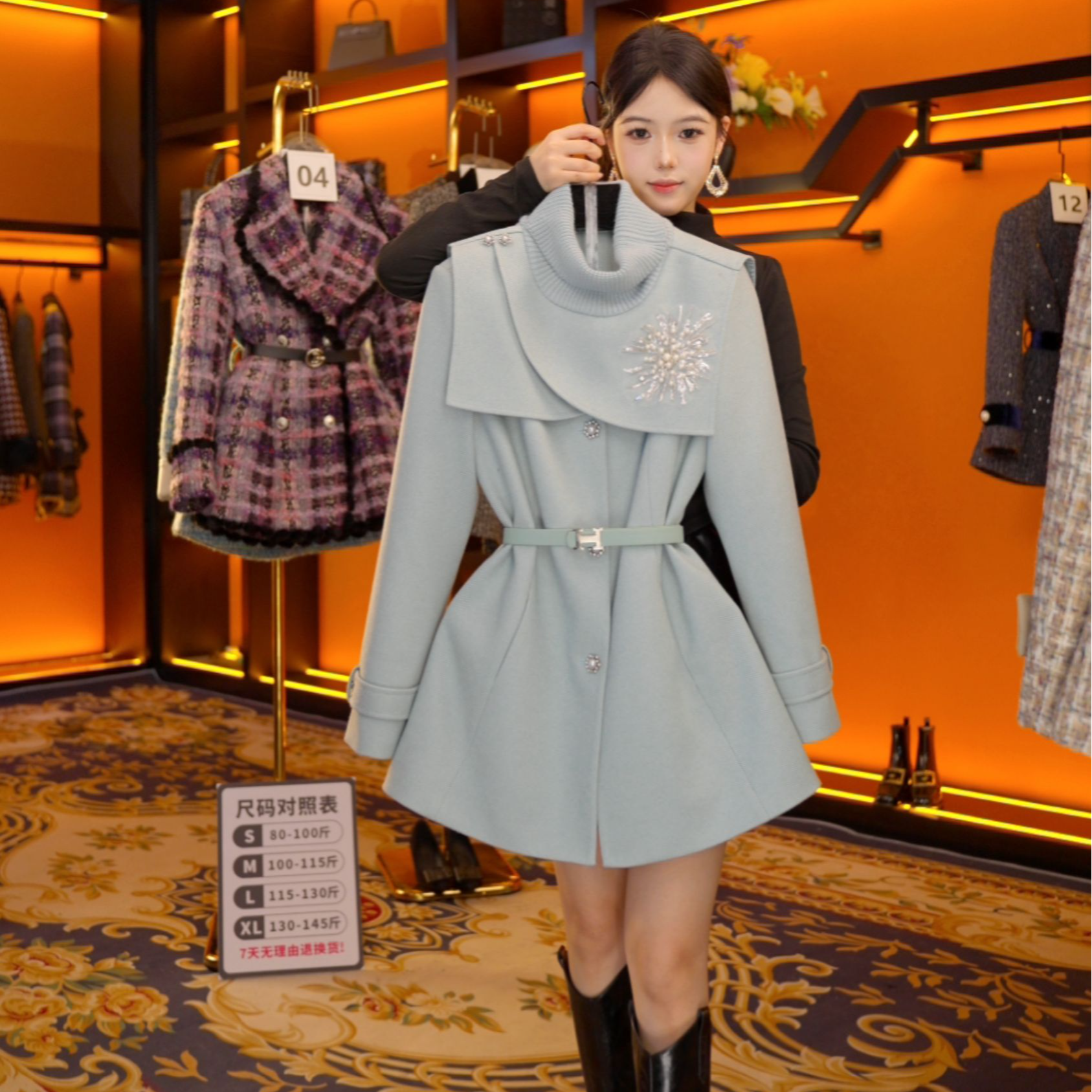 【丹】秋冬气质小香风时尚设计师羽绒服Y883