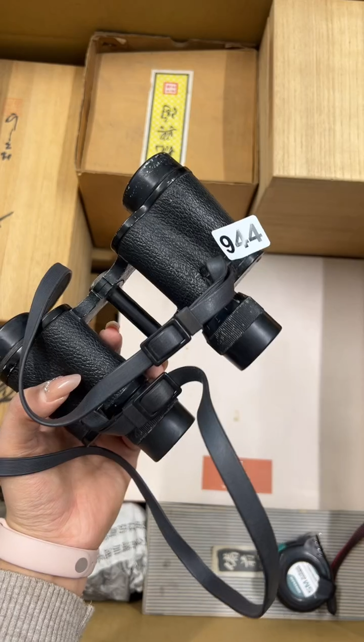 【闪购商品】瓷片944中古商品谨慎参拍