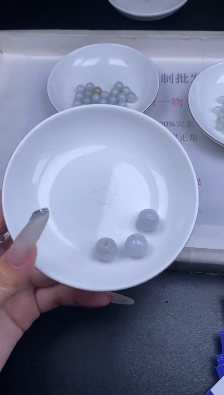 颈饰未镶嵌翡翠散珠批发DIY多样性发货