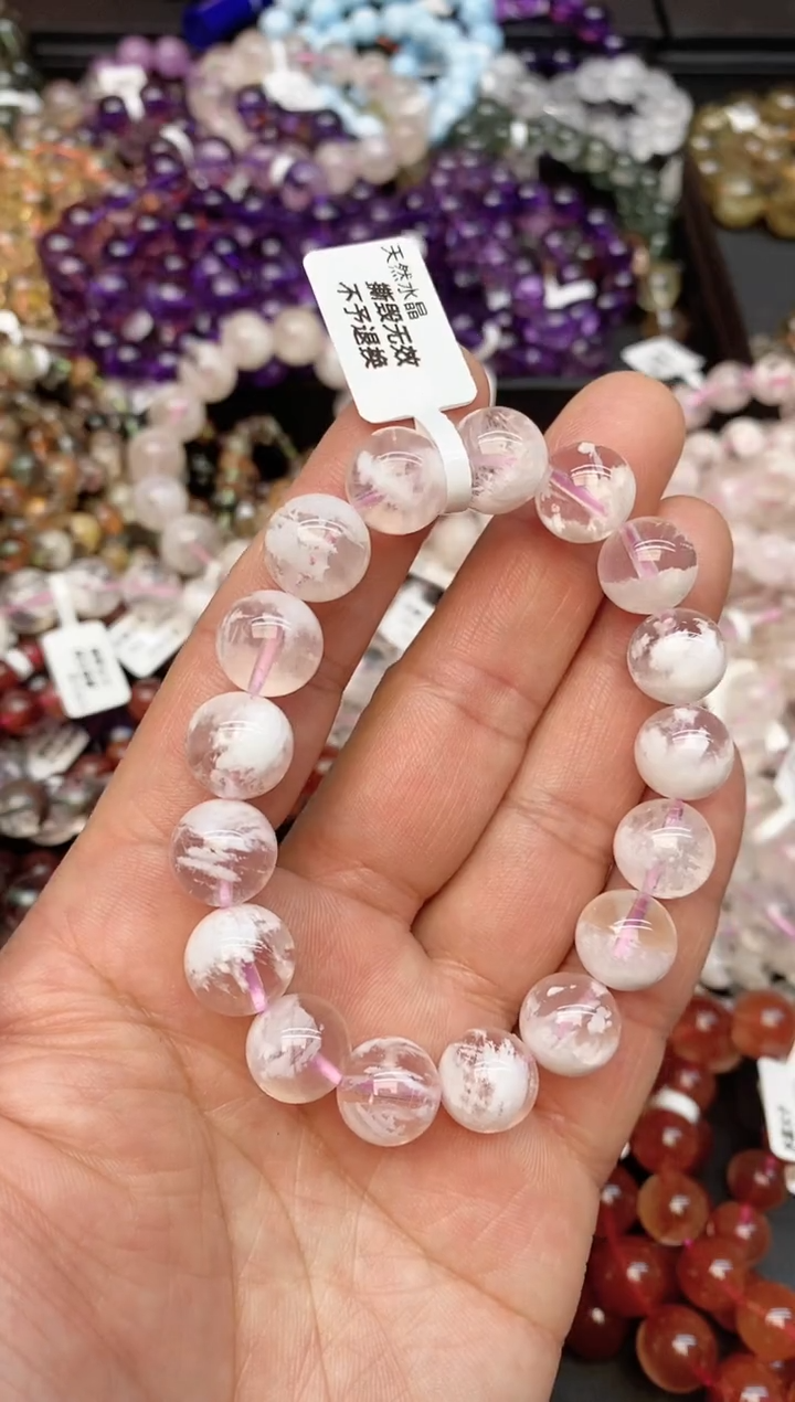 【闪购商品】水晶手链未镶嵌b36 雪花幽灵12mm