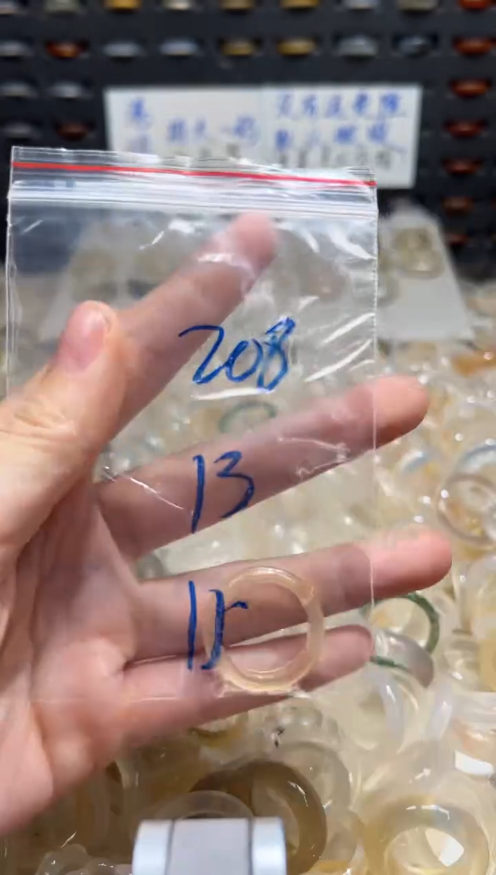 未镶嵌戒指玛瑙/玉髓208