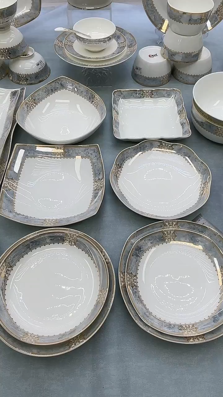 骨瓷伯爵景玉开门大吉8方7方7饭8饭8三角9贵龙8花8正方南瓜各一个