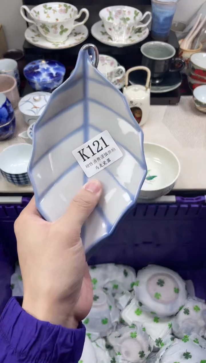 瓷片落***?                K121