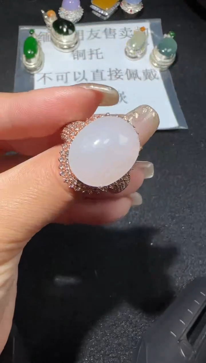 【闪购商品】翡翠戒指未镶嵌多样性发货拍一发一