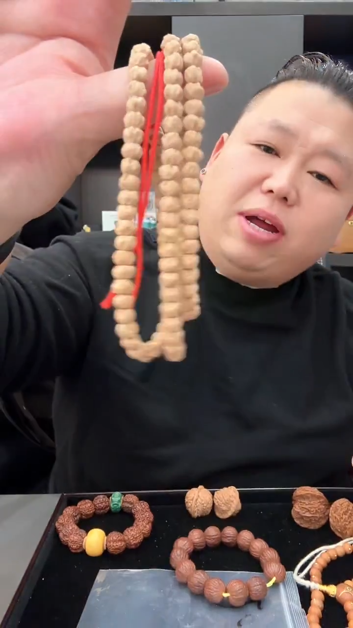 吊坠柏香籽/百香籽百香子H014