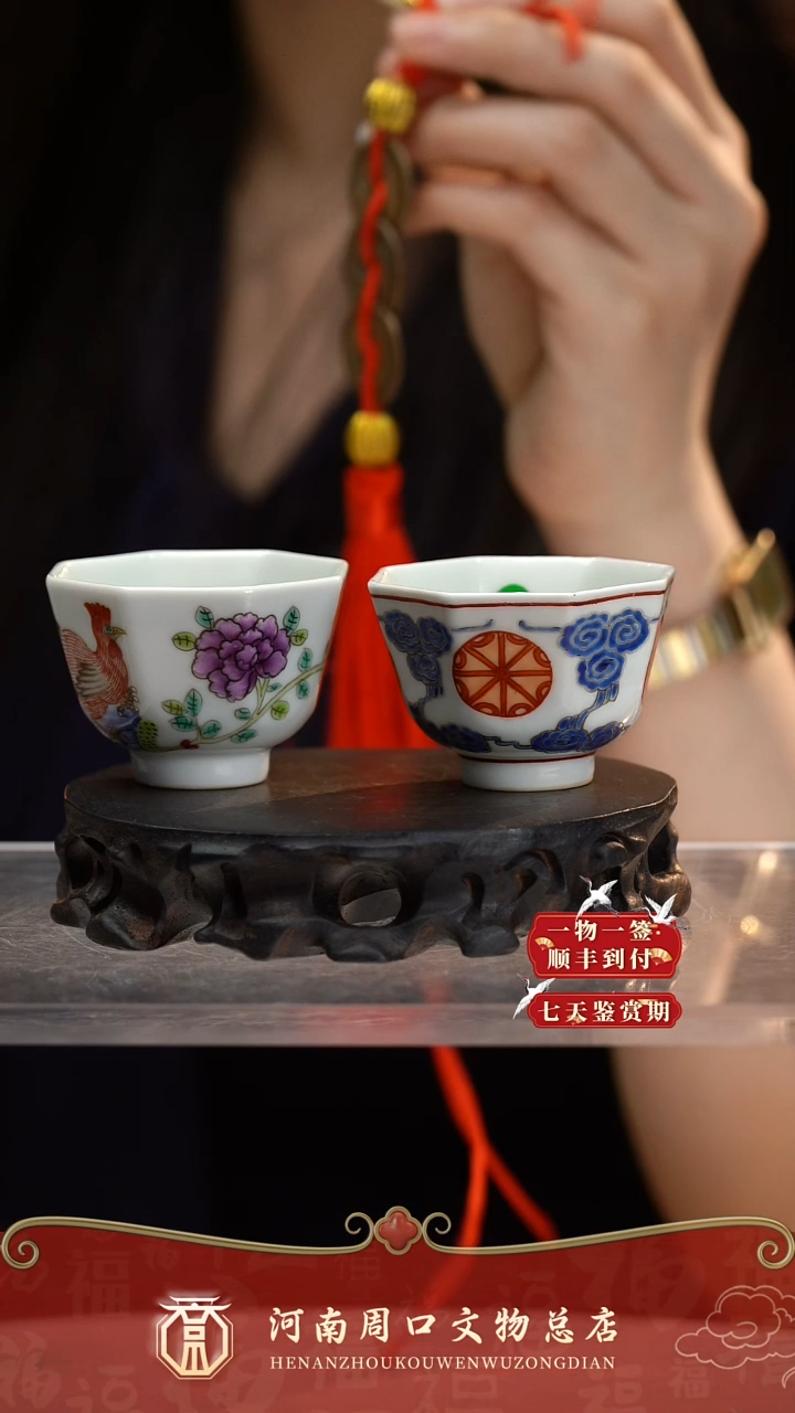 铜ZK80017-51199八方